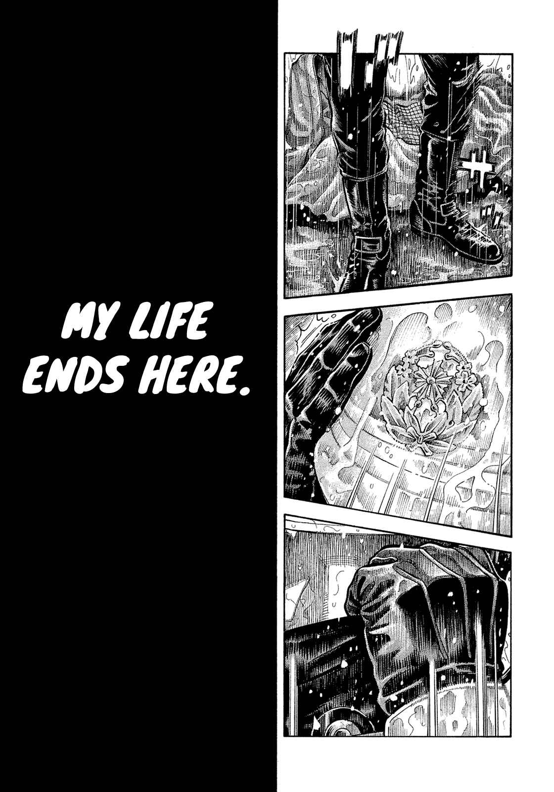 Chapter 186 - Page 17