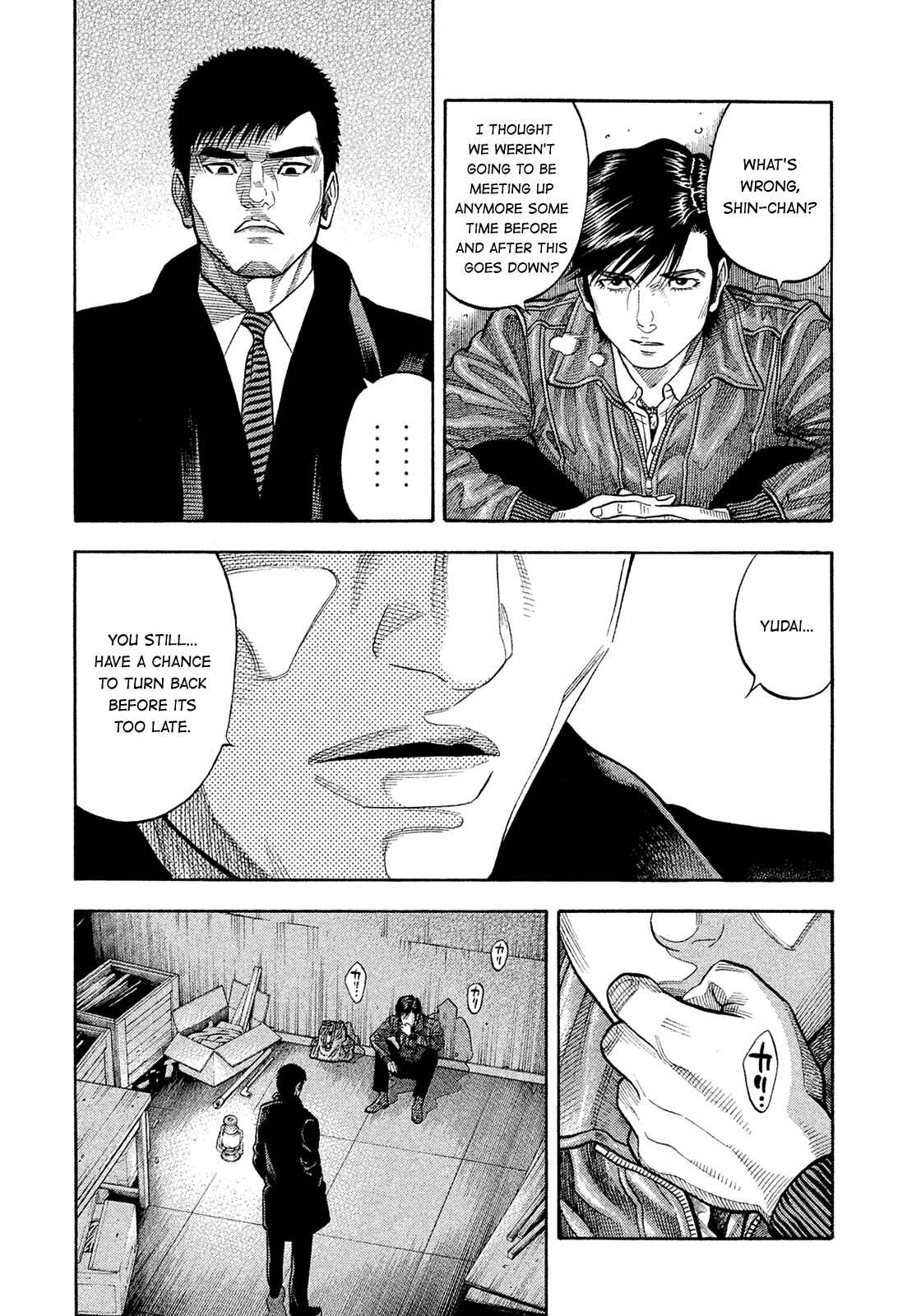 Chapter 186 - Page 2