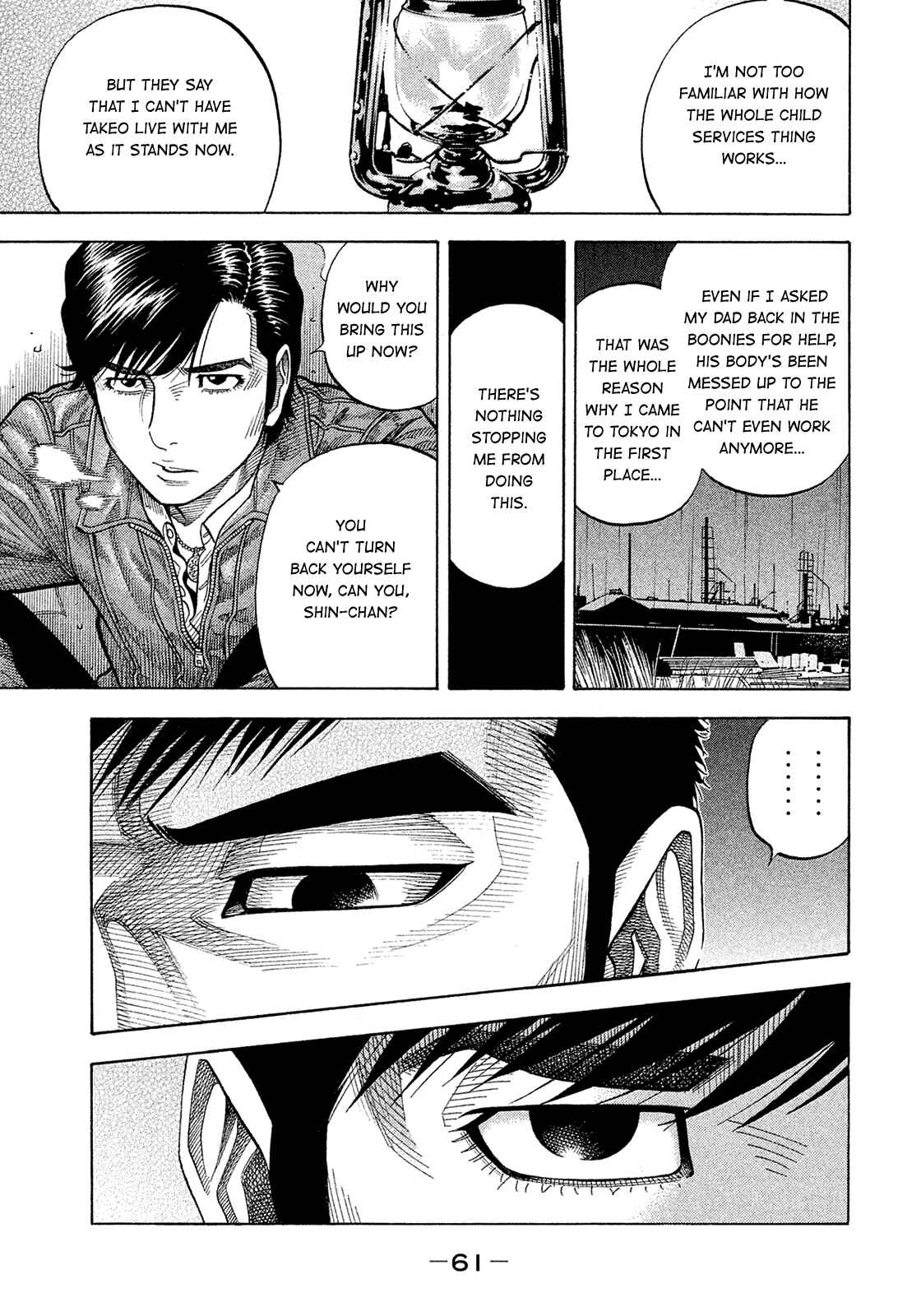 Chapter 186 - Page 3