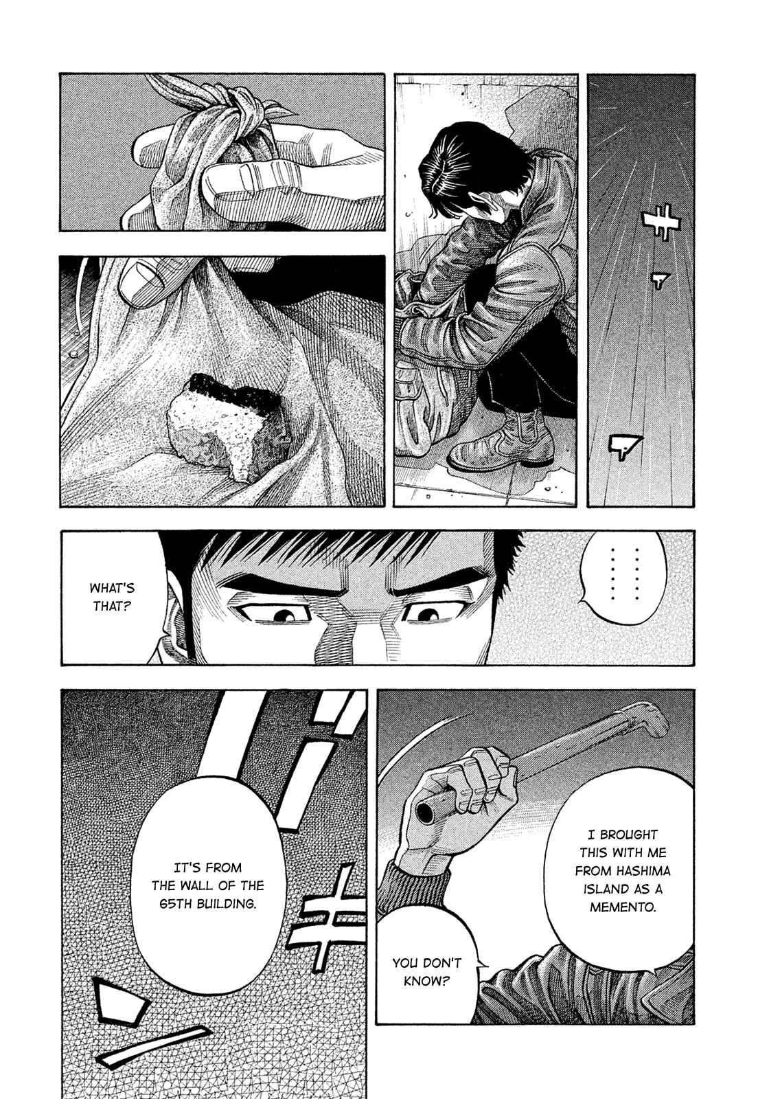 Chapter 186 - Page 4