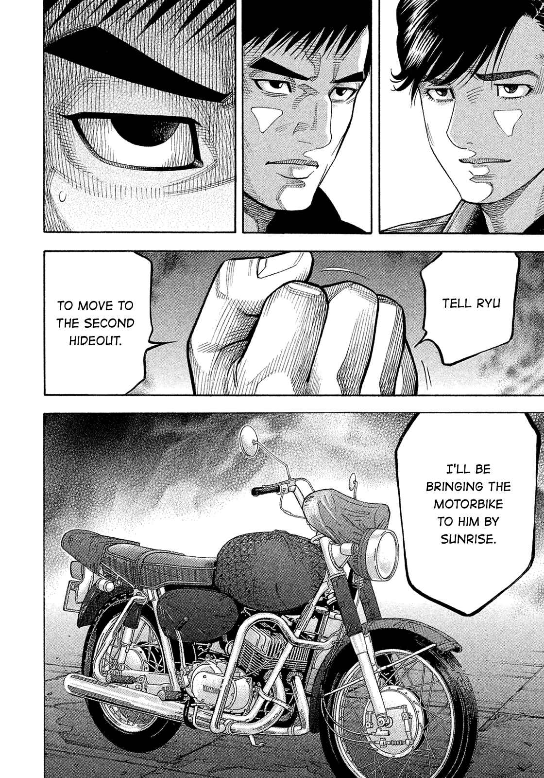 Chapter 186 - Page 6