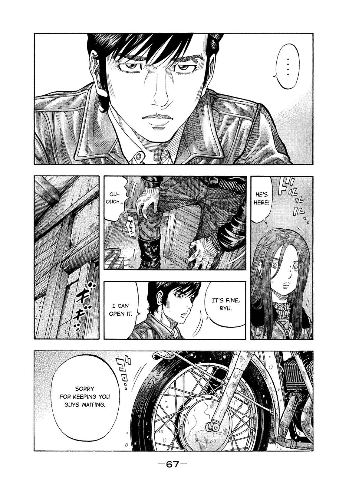 Chapter 186 - Page 9