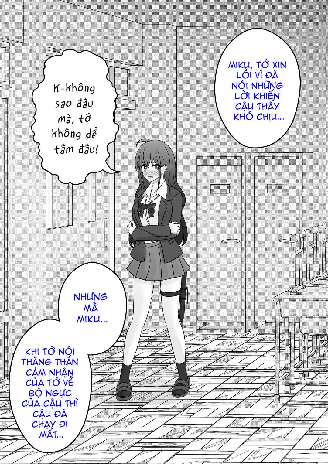 Chapter 69 - Page 2
