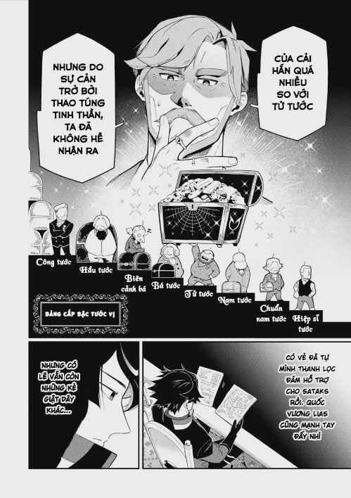 Chapter 15.1 - Page 12