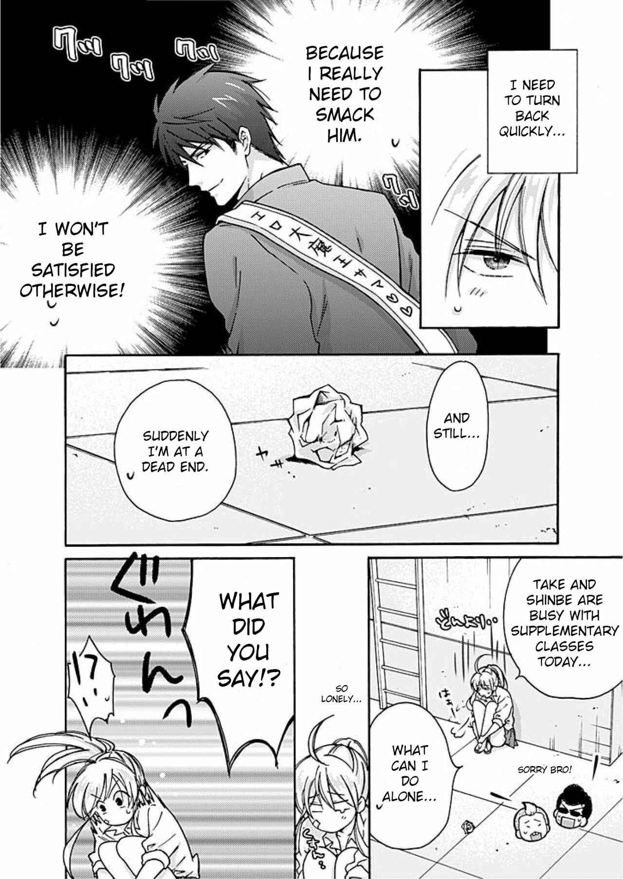 Chapter 3 - Page 3
