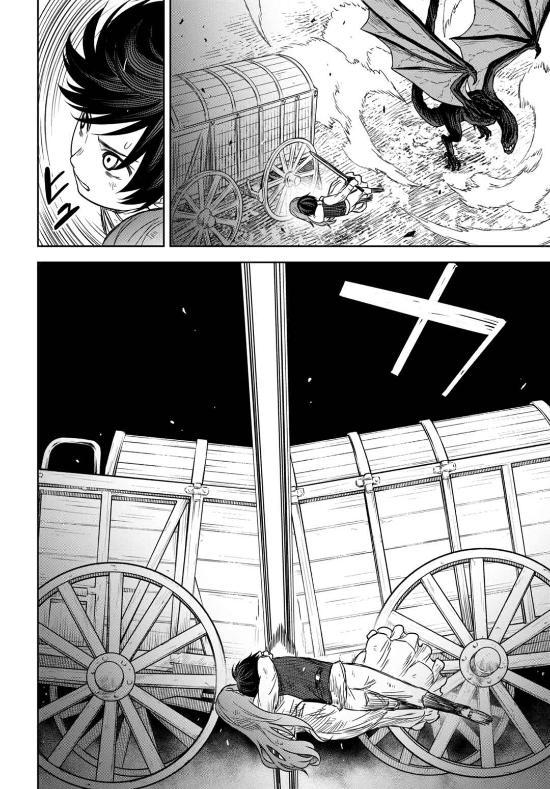Chapter 10 - Page 20