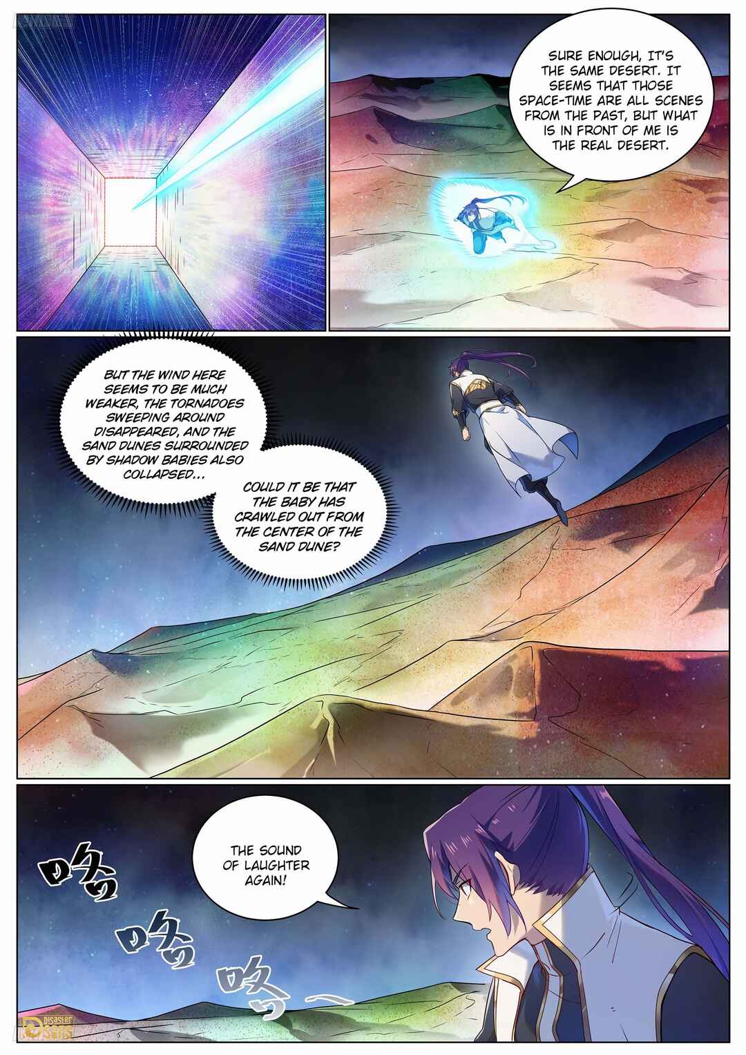 Chapter 1110 - Page 4