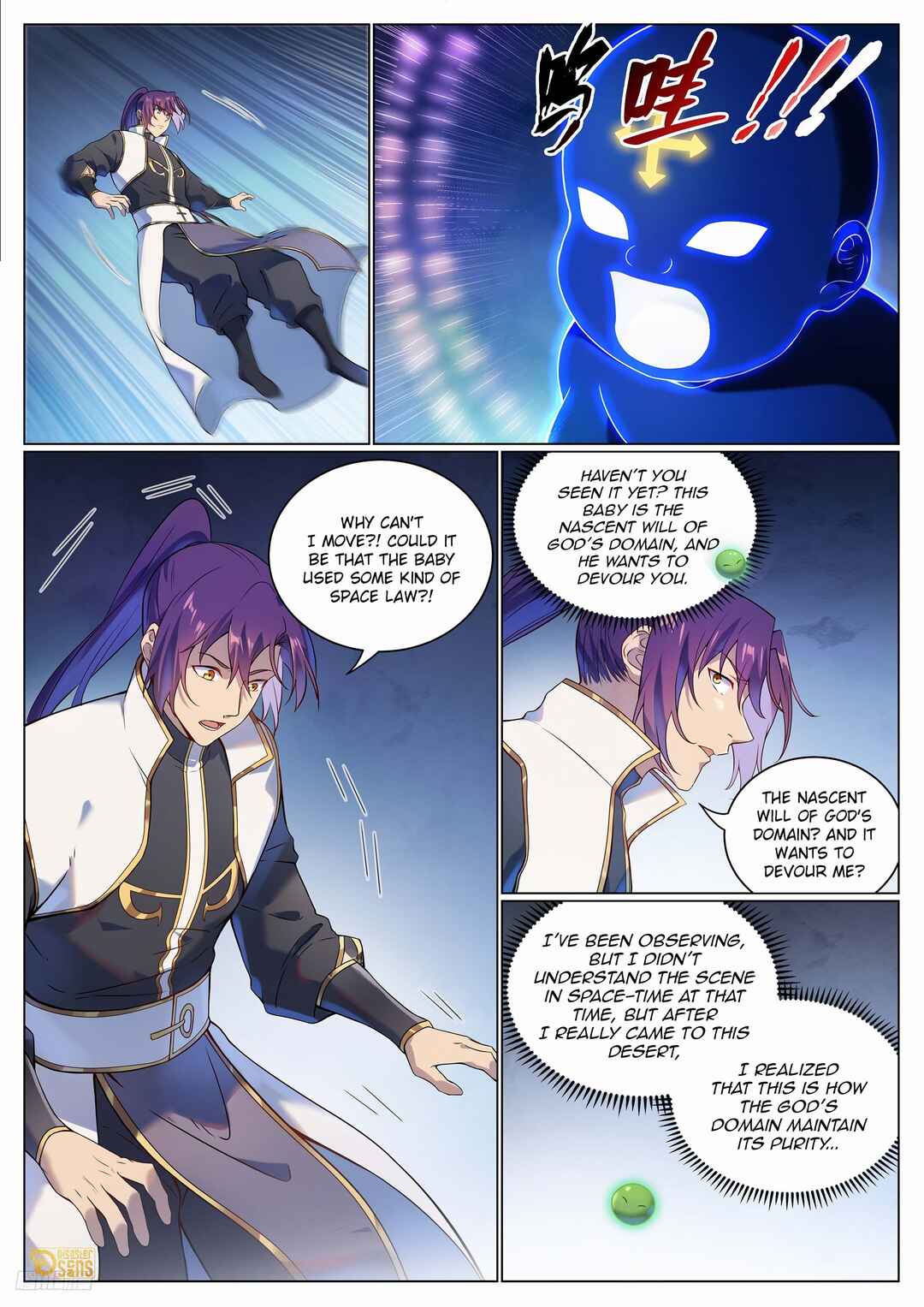 Chapter 1110 - Page 8