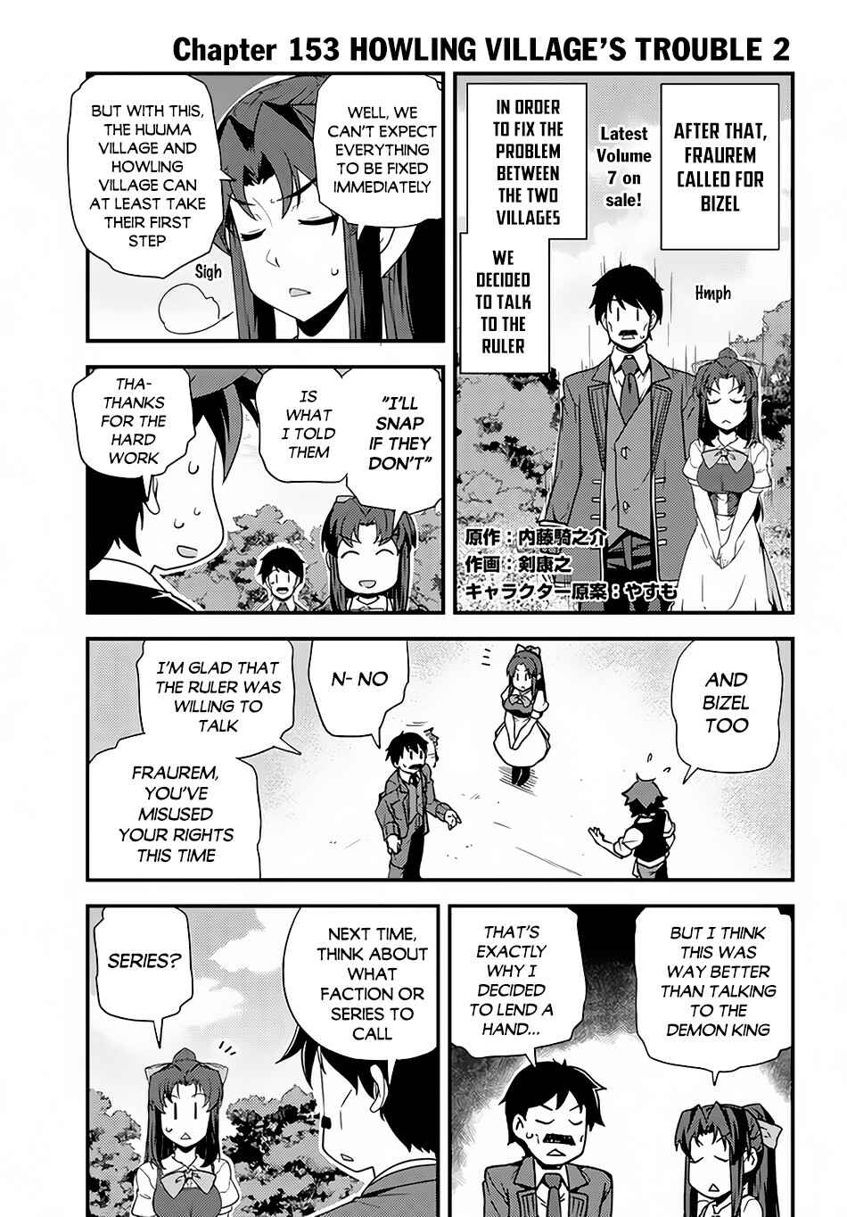 Chapter 153 - Page 2