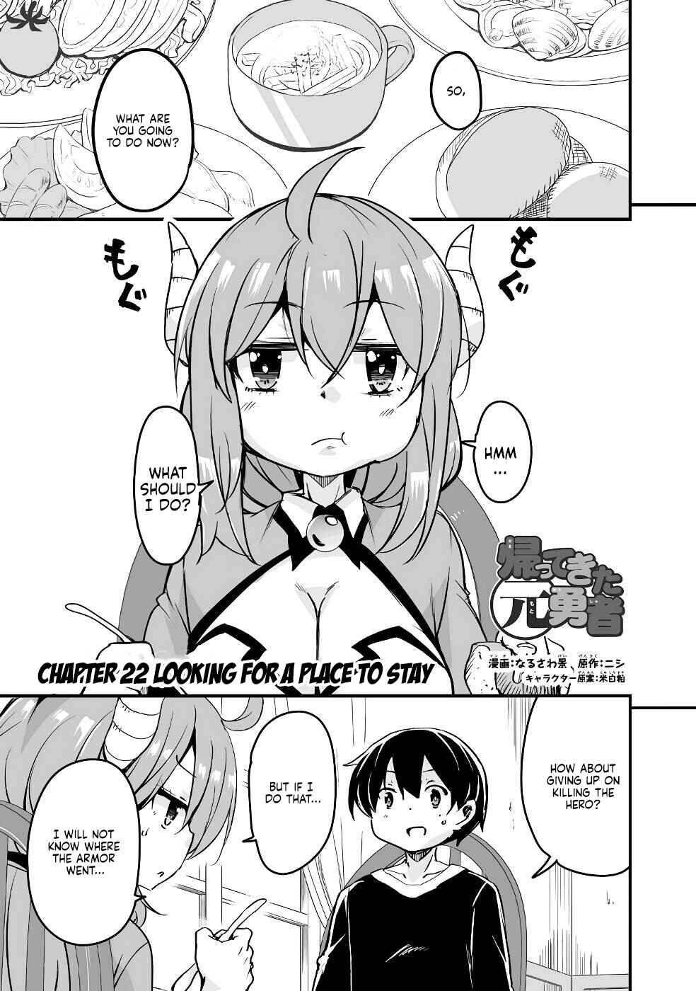 Chapter 22 - Page 1