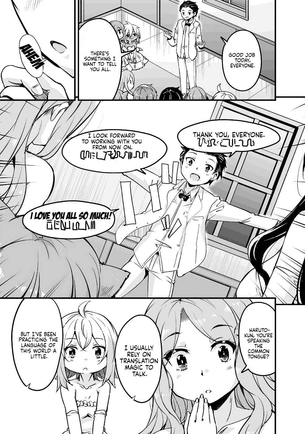 Chapter 22 - Page 47