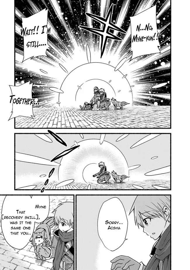 Chapter 29 - Page 13