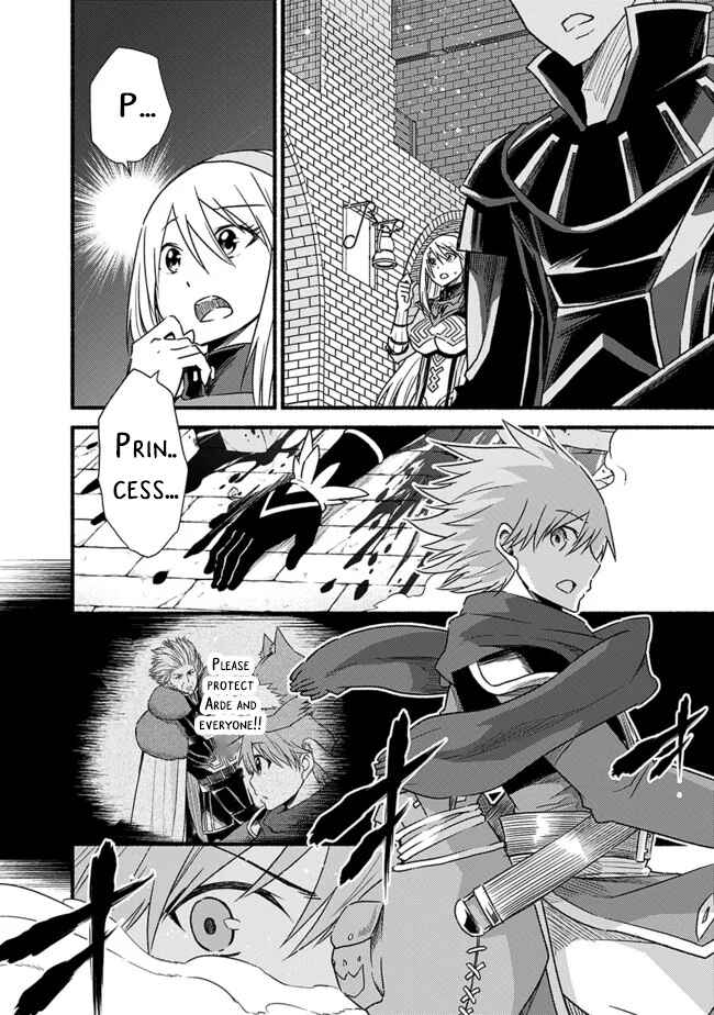 Chapter 29 - Page 3
