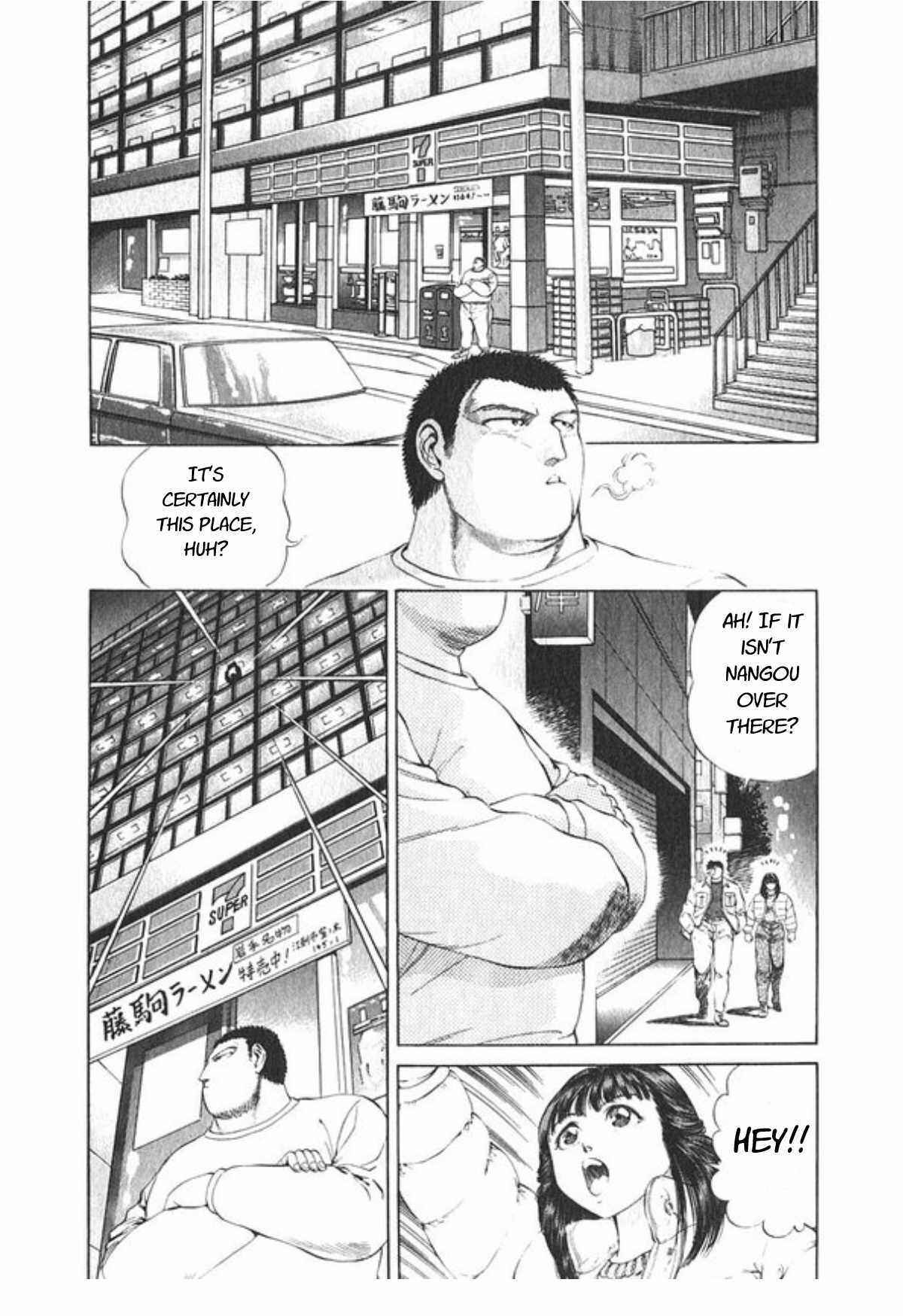 Chapter 51 - Page 18