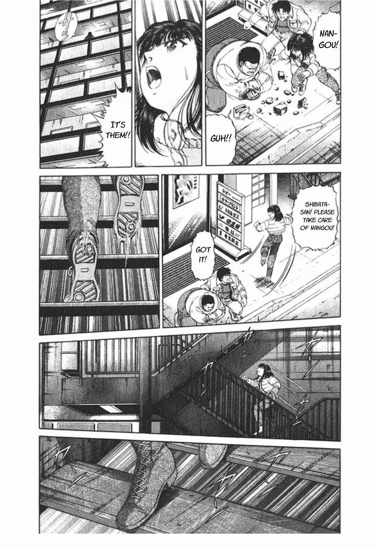 Chapter 51 - Page 20