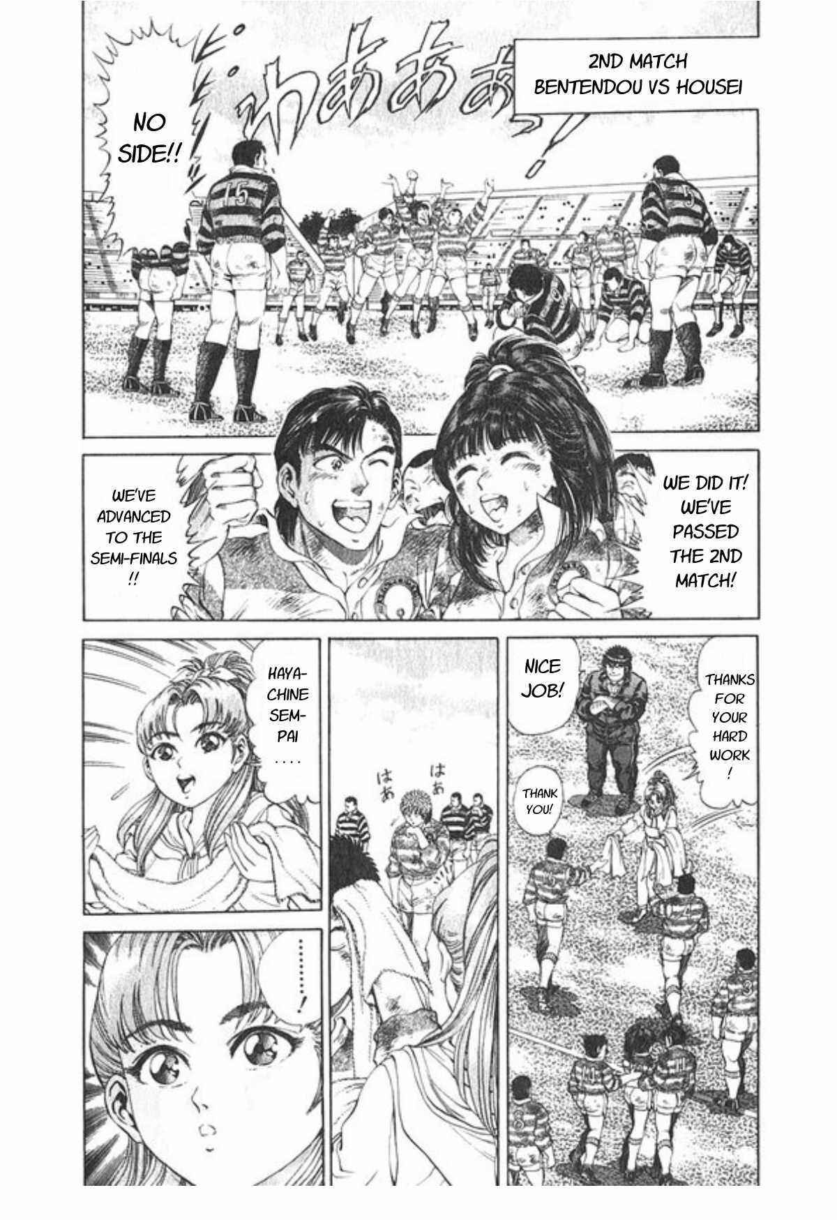 Chapter 51 - Page 6