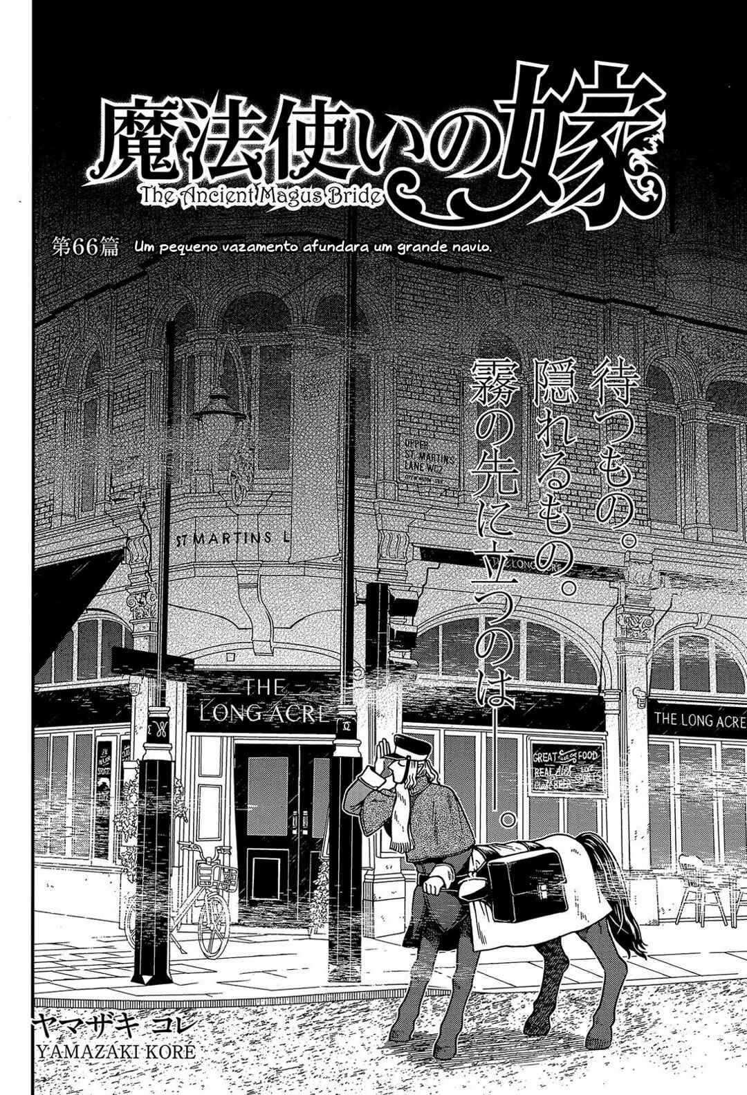 Chapter 66 - Page 4