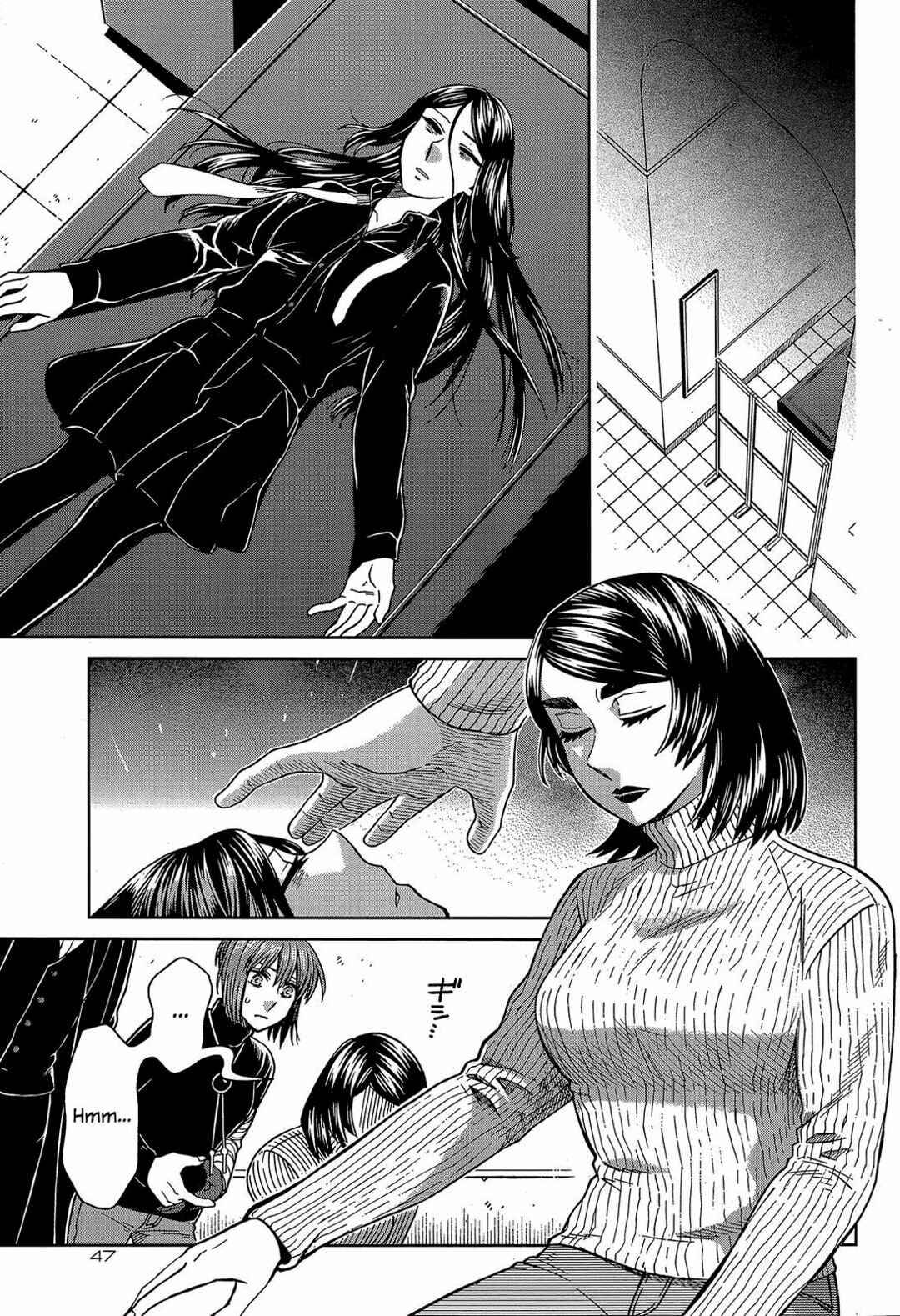 Chapter 66 - Page 5
