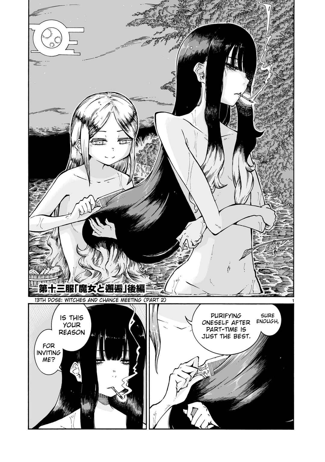 Chapter 13.2 - Page 1