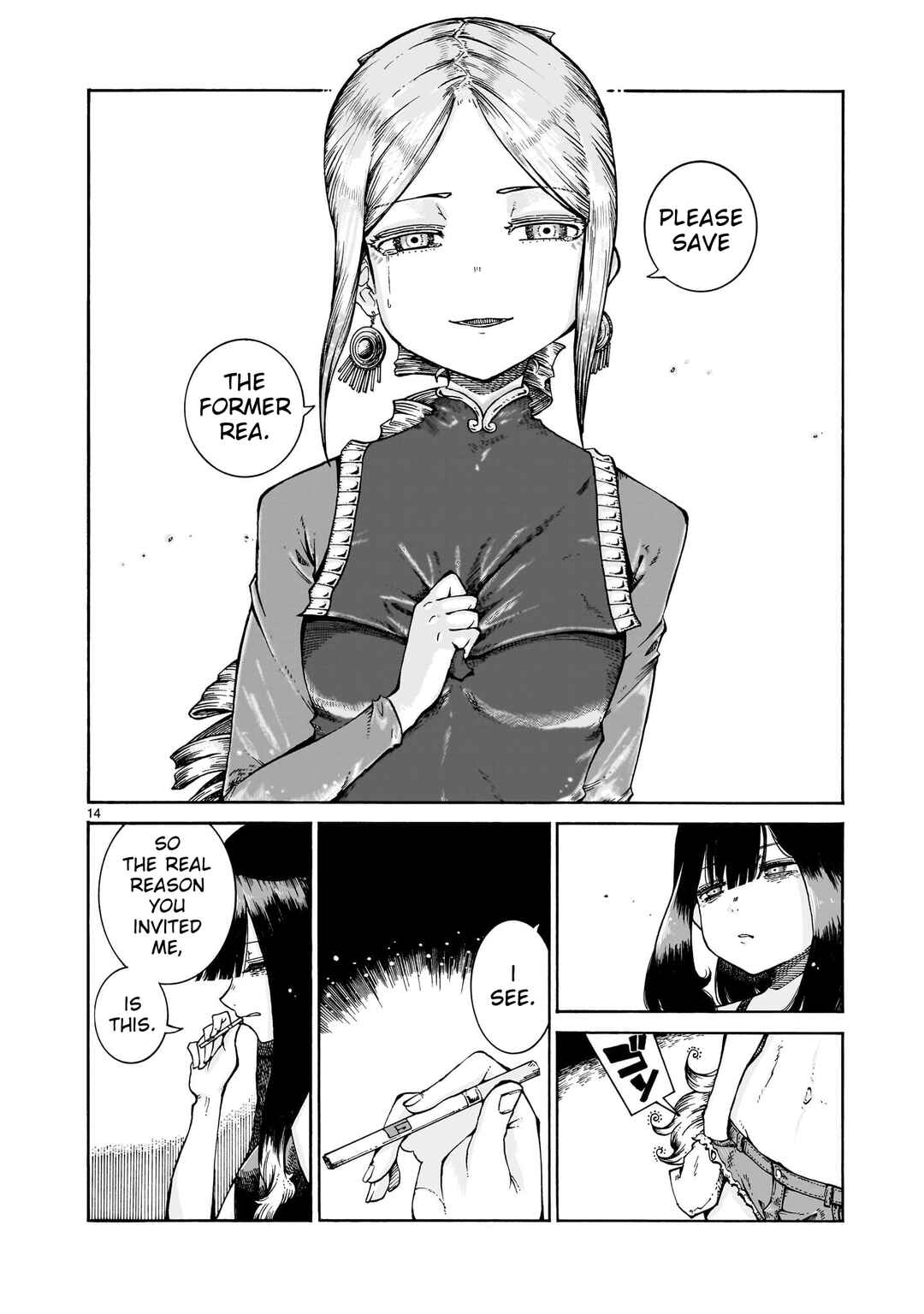 Chapter 13.2 - Page 14