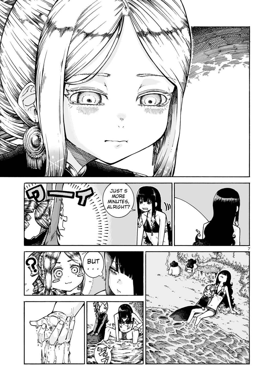 Chapter 13.2 - Page 7