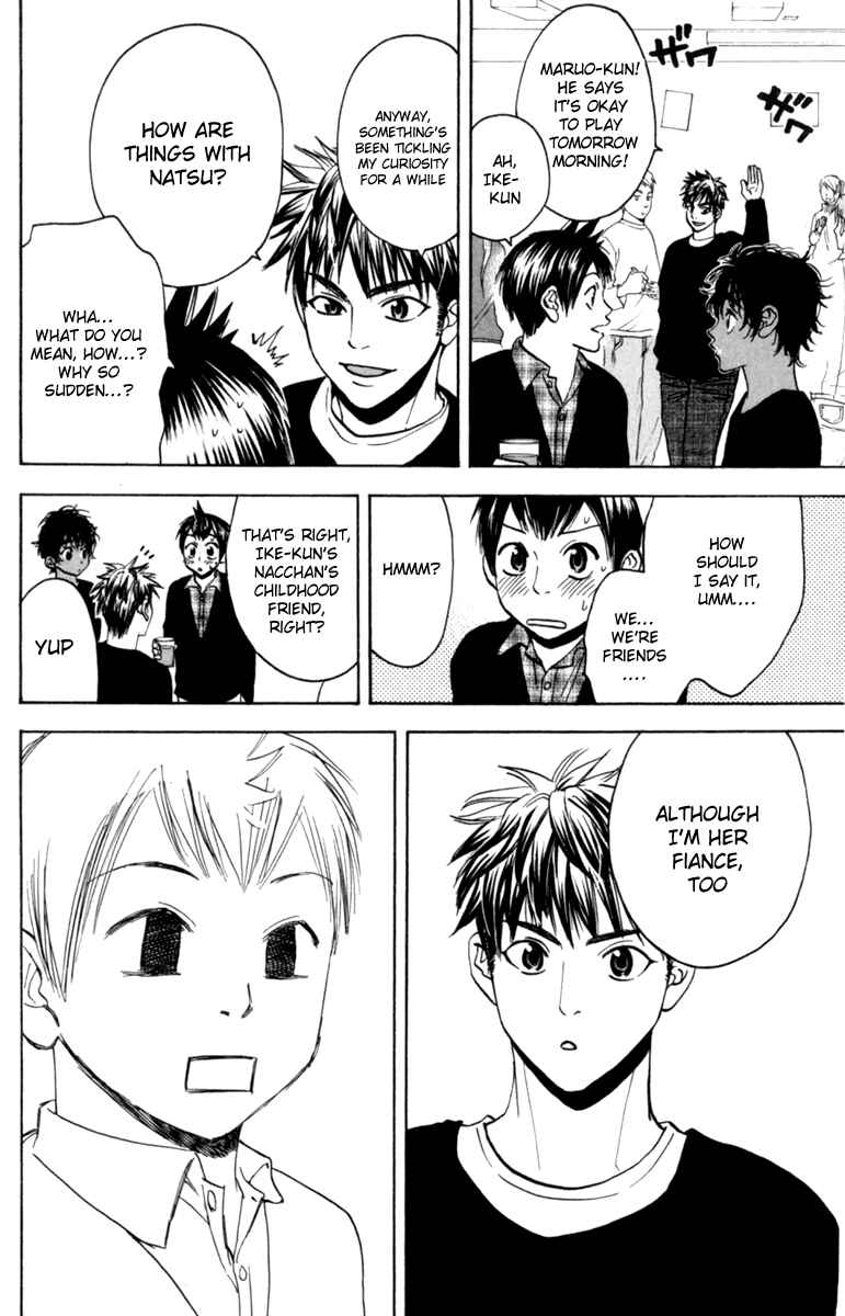 Chapter 81 - Page 12