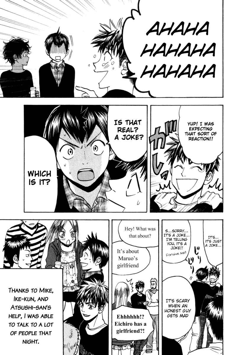Chapter 81 - Page 13