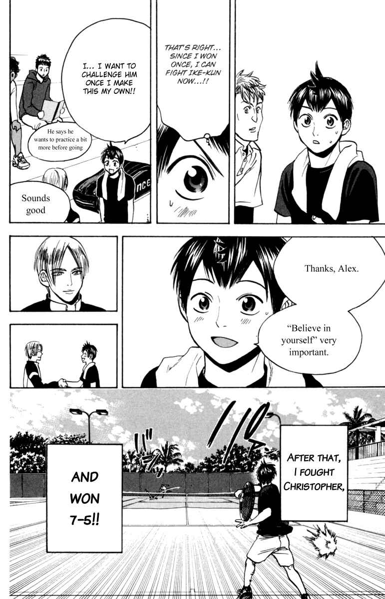 Chapter 81 - Page 6