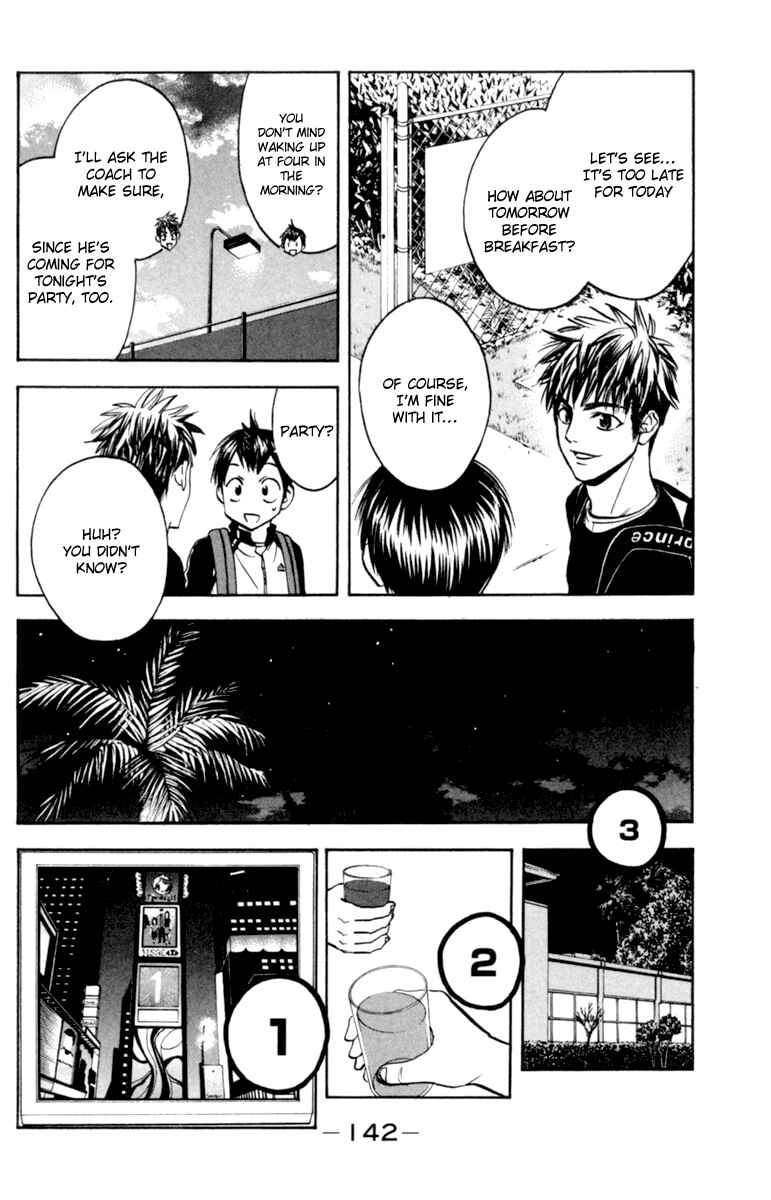 Chapter 81 - Page 8
