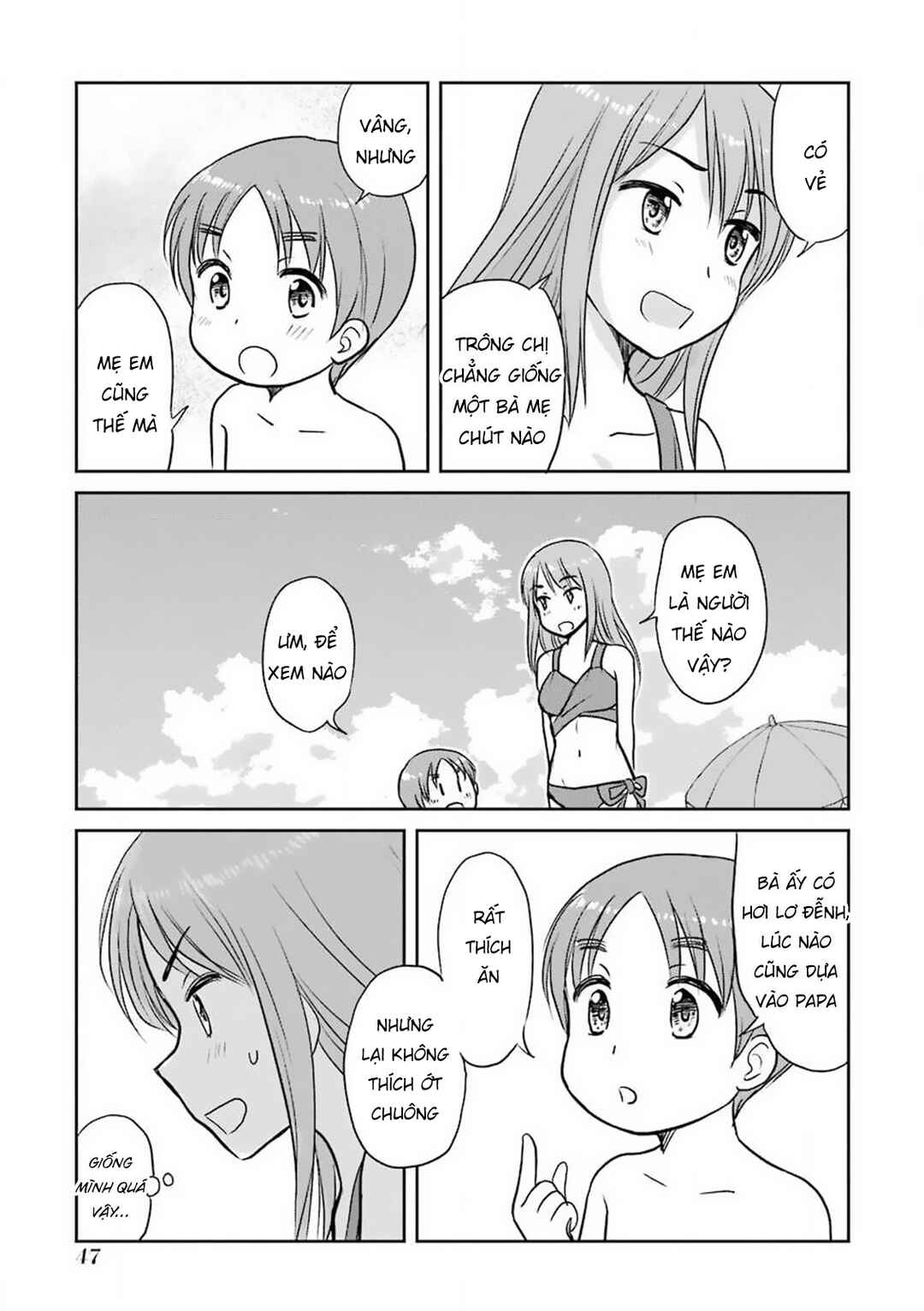 Chapter 59 - Page 11