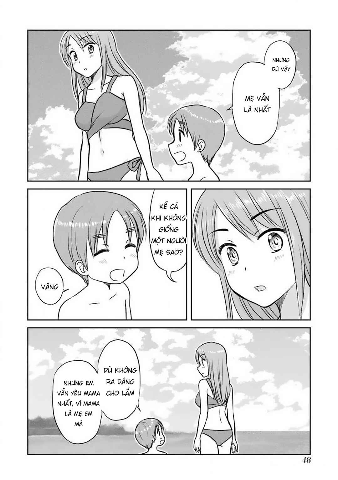 Chapter 59 - Page 12