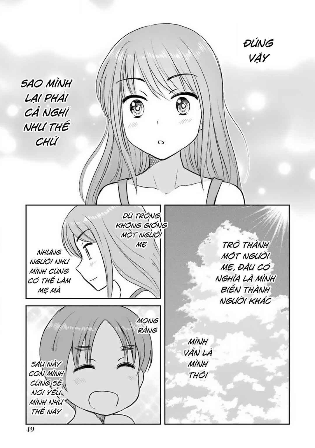 Chapter 59 - Page 13