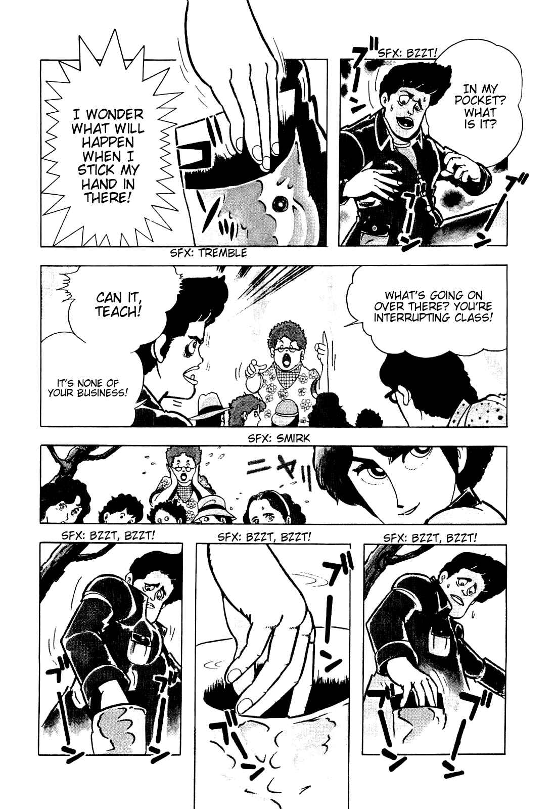 Chapter 2 - Page 20