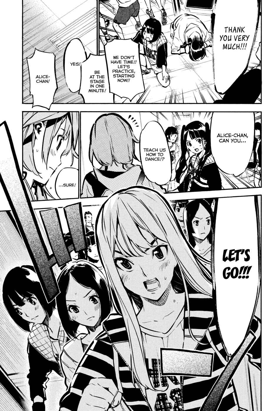 Chapter 188 - Page 17