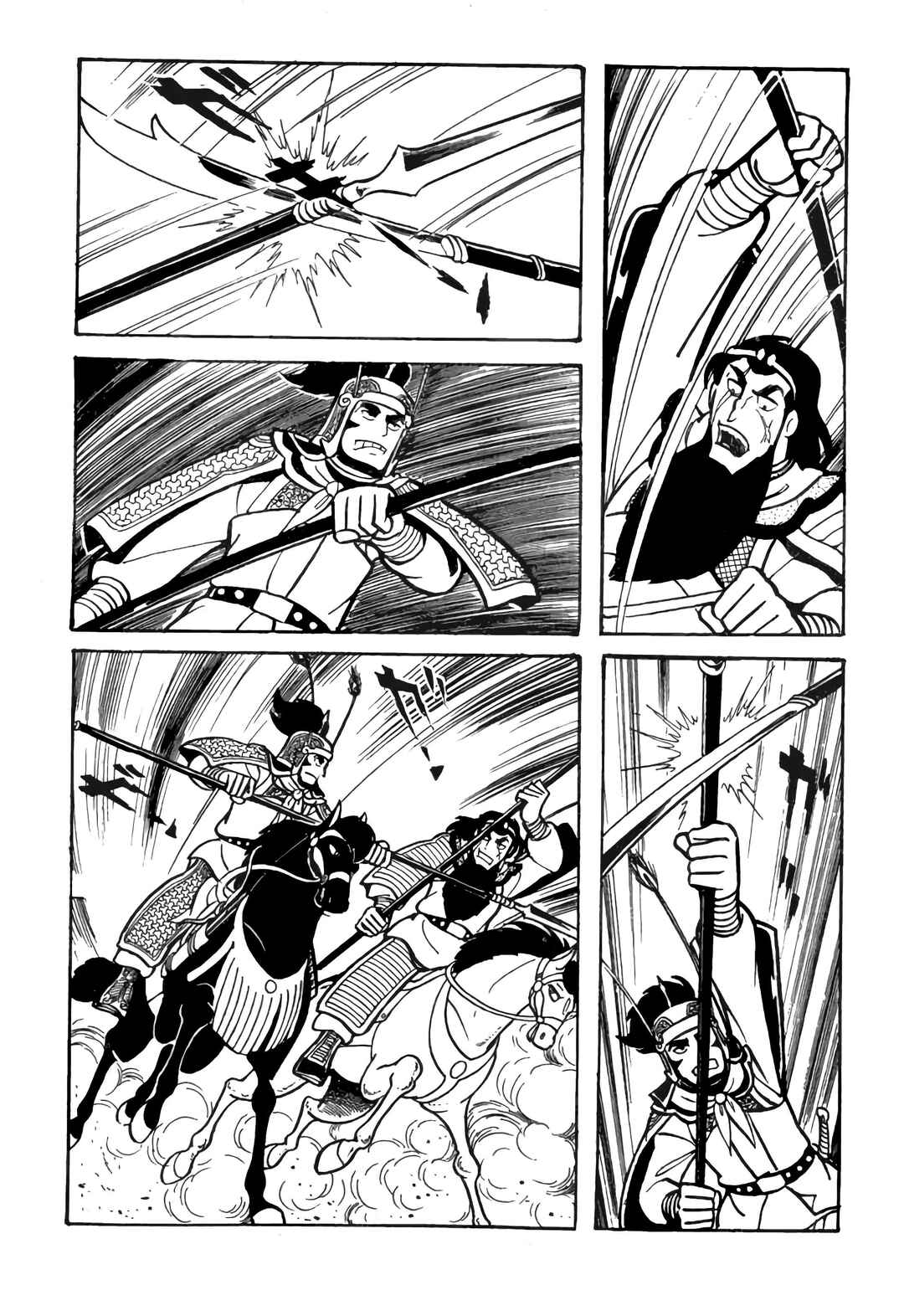 Chapter 25 - Page 31