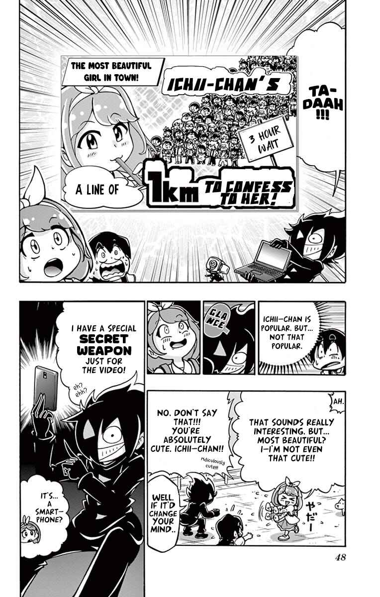 Chapter 2 - Page 12