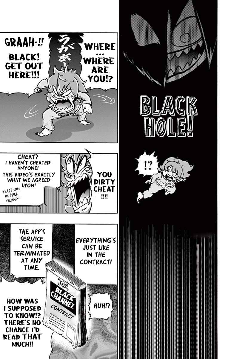Chapter 2 - Page 28