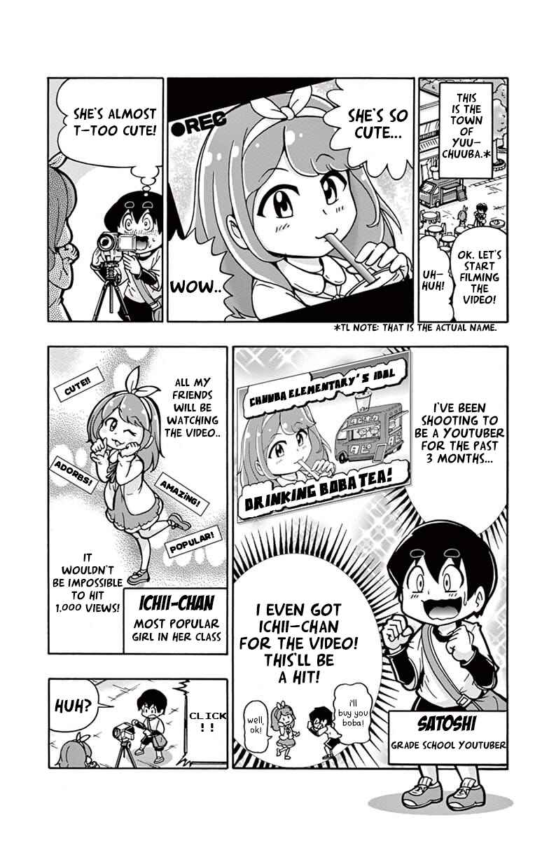 Chapter 2 - Page 3