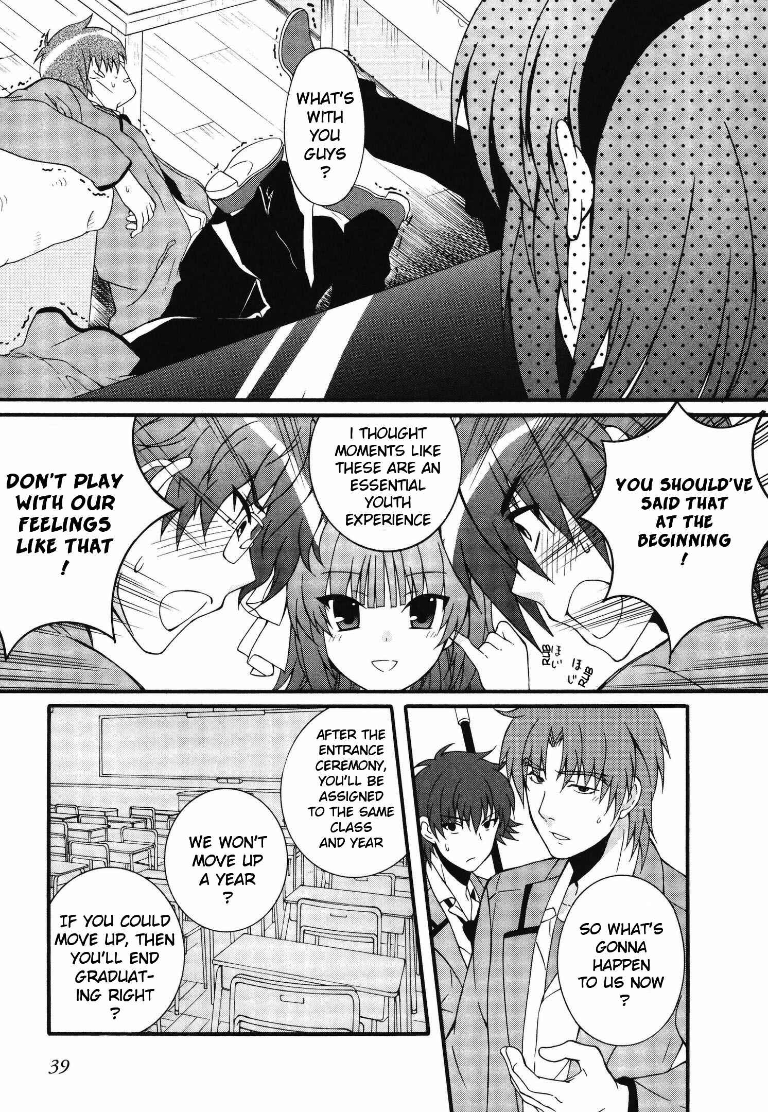 Chapter 62 - Page 12
