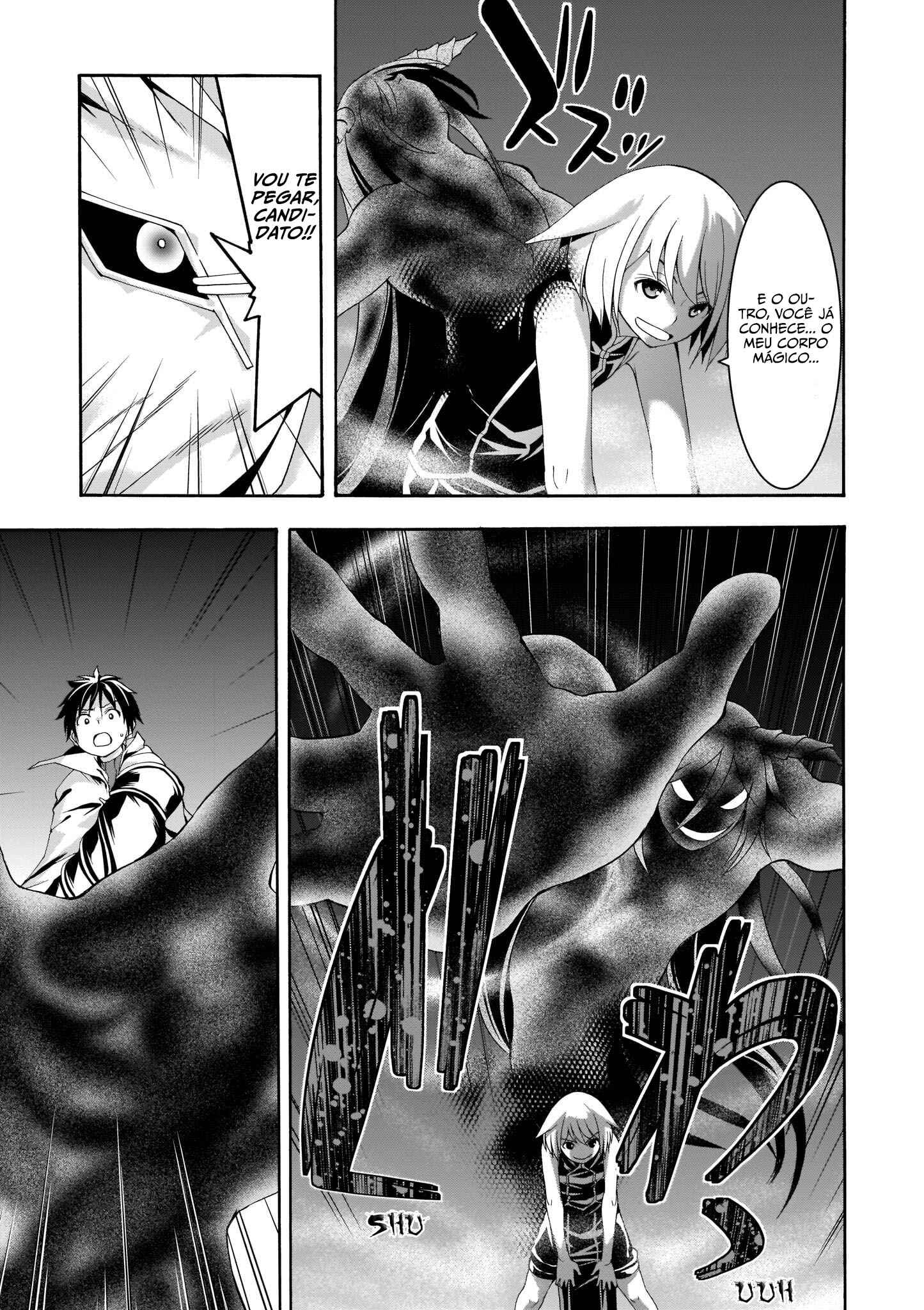 Chapter 98 - Page 14