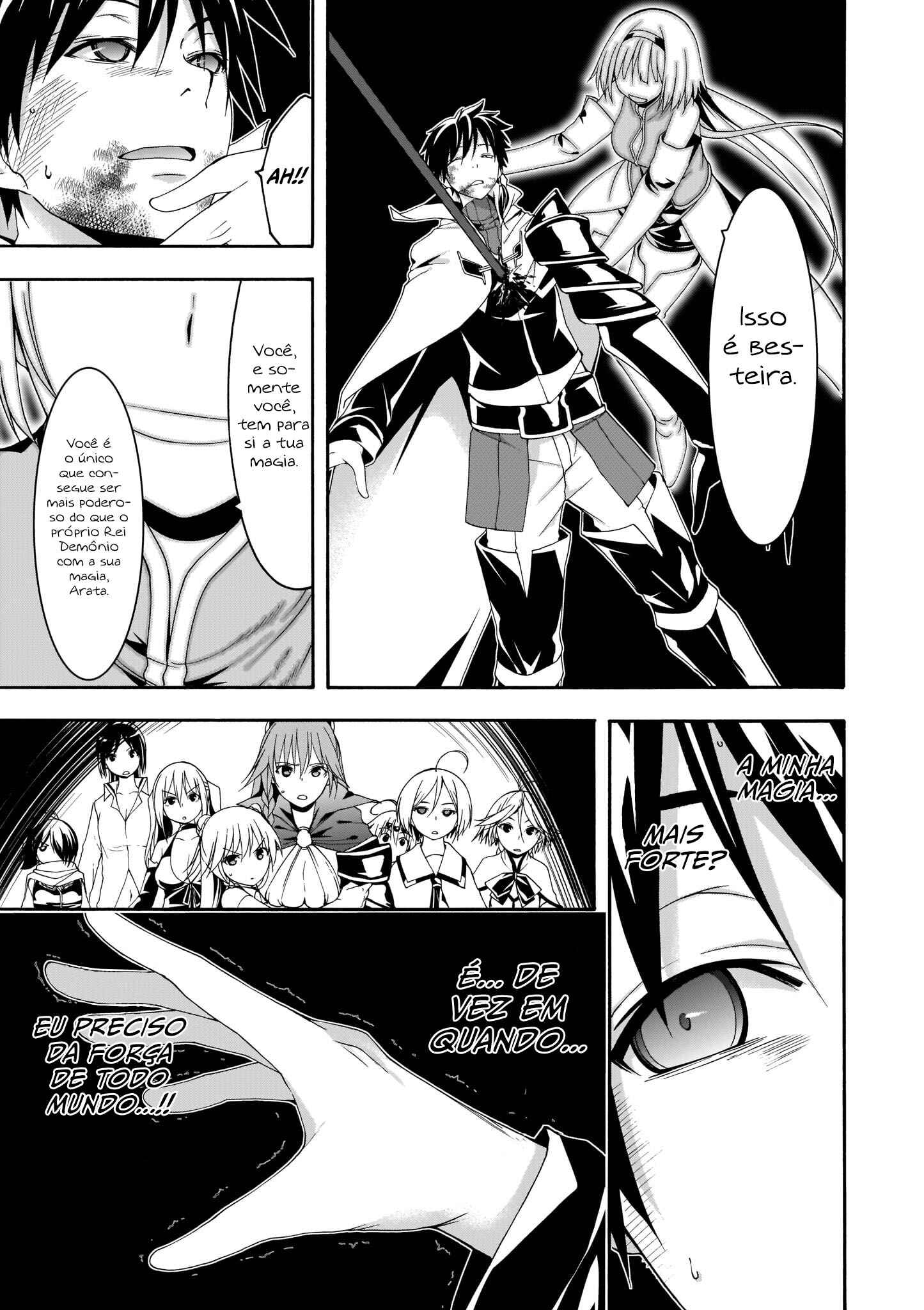 Chapter 98 - Page 20