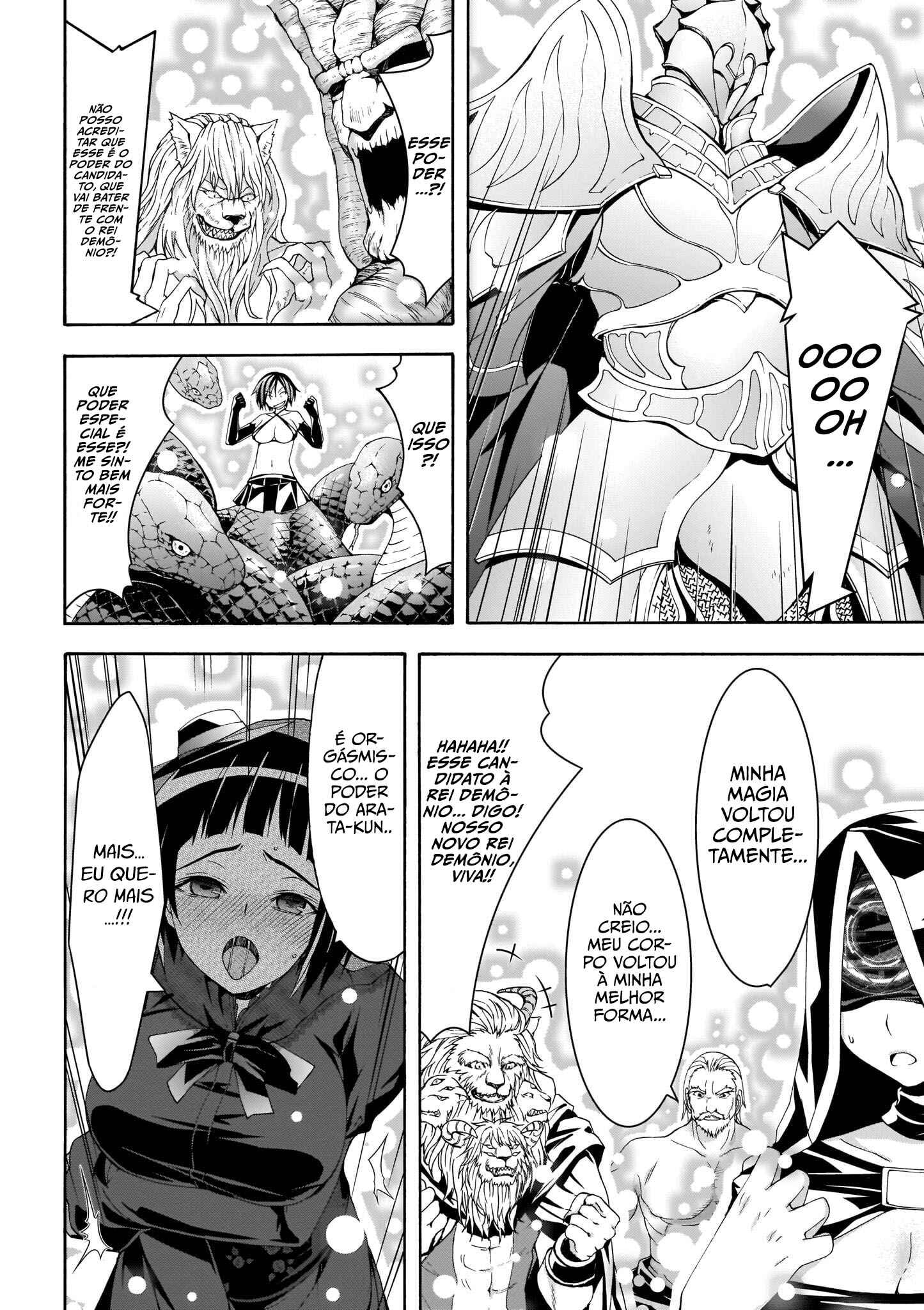 Chapter 98 - Page 23