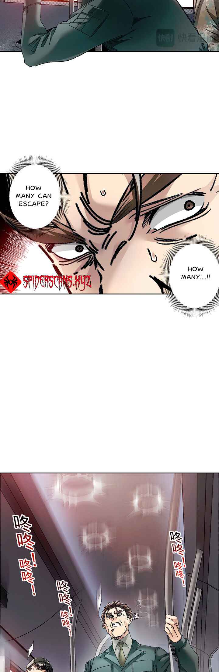 Chapter 14 - Page 6