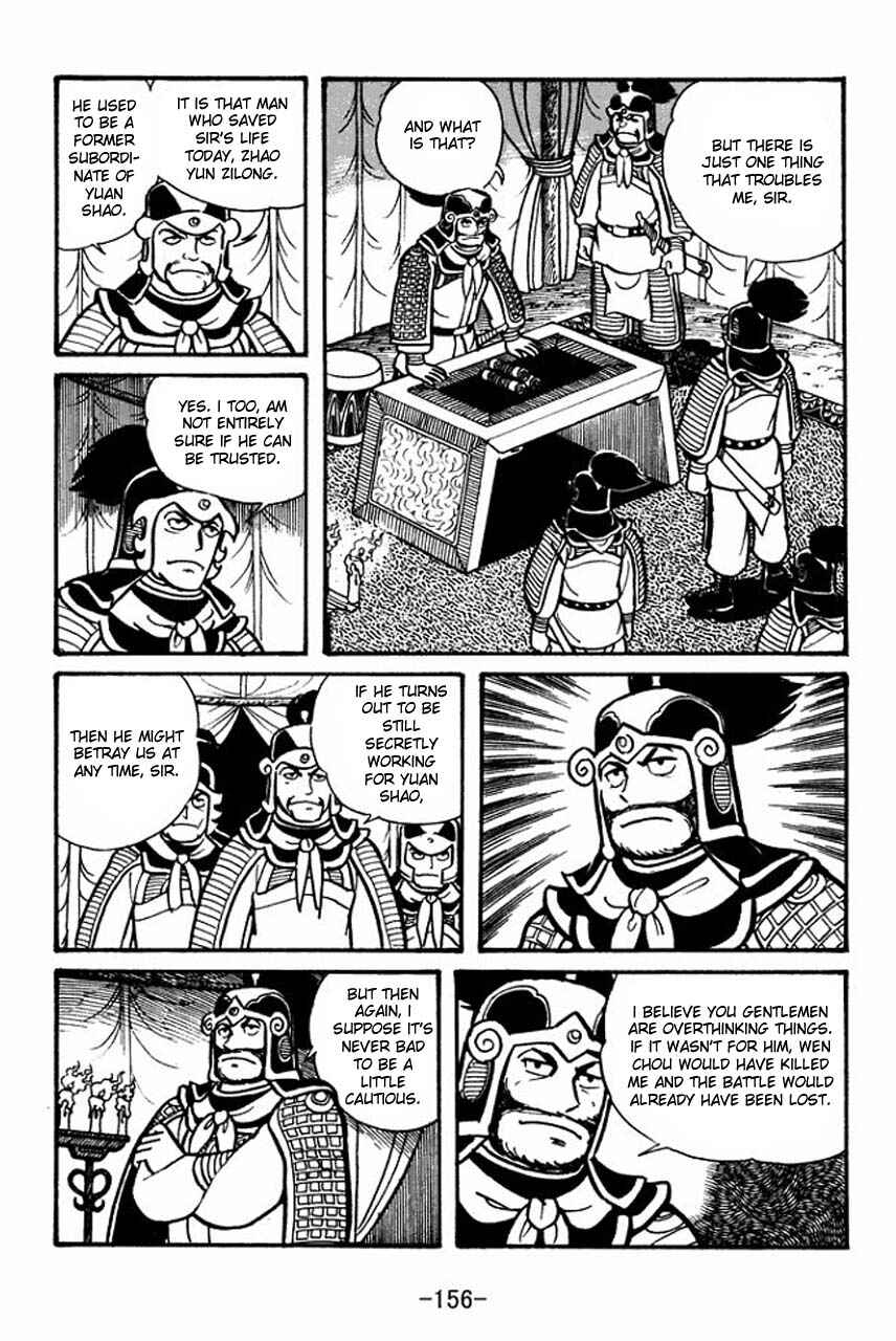 Chapter 33 - Page 2