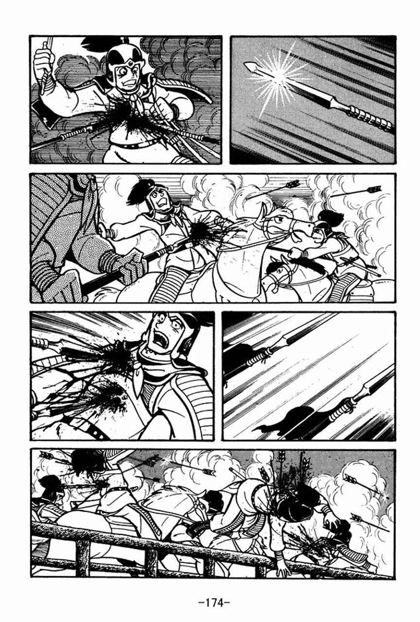 Chapter 33 - Page 20