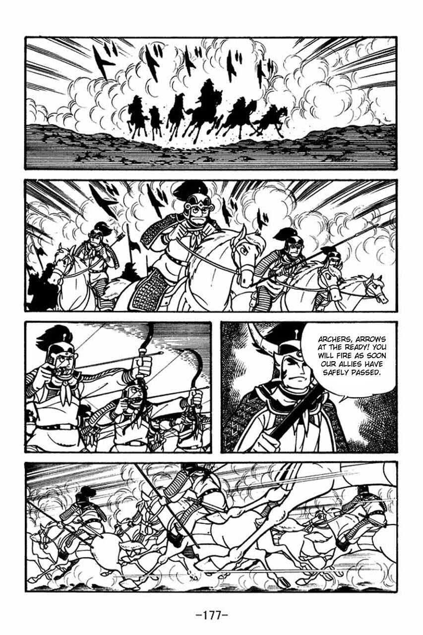 Chapter 33 - Page 23