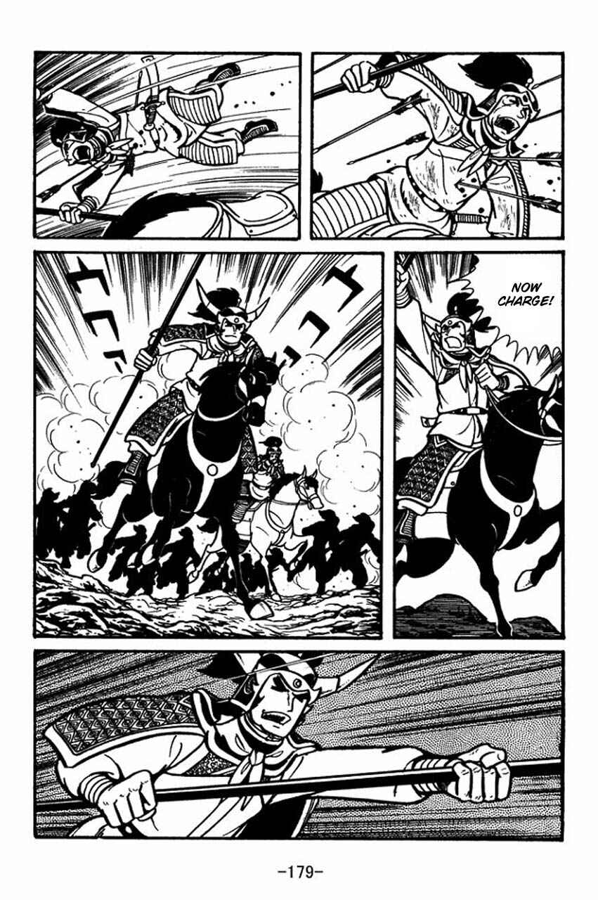 Chapter 33 - Page 25