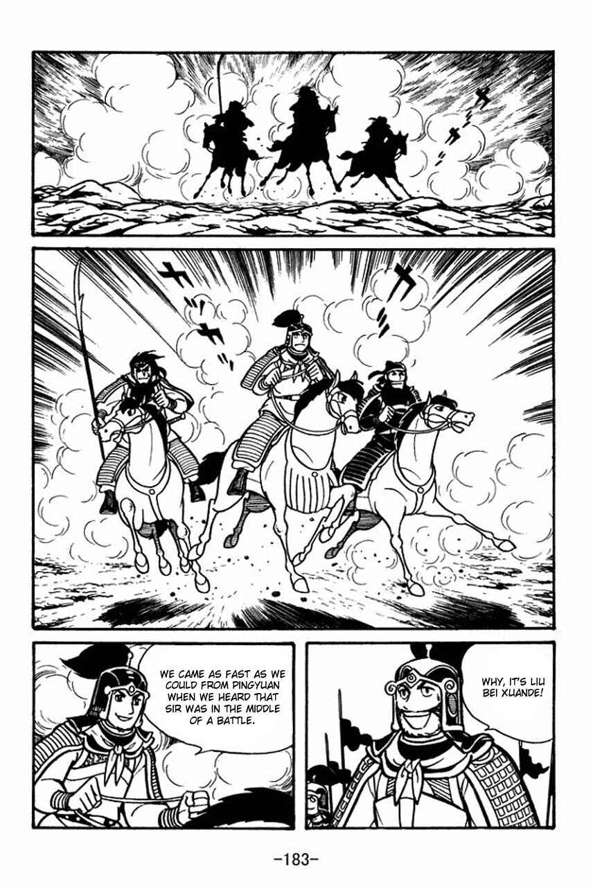Chapter 33 - Page 29