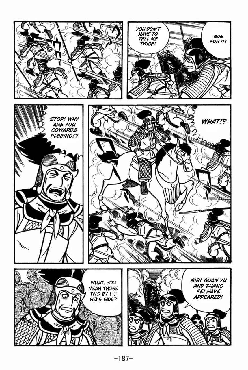 Chapter 33 - Page 33