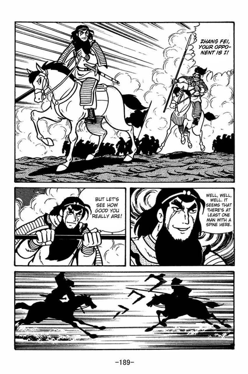 Chapter 33 - Page 35
